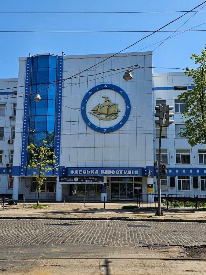 Квартира На Французском Бульваре Возле Моря И Института Филатова! Odessa Esterno foto