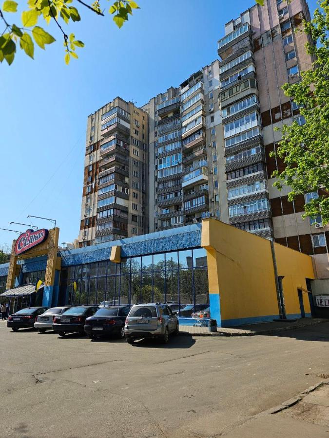 Квартира На Французском Бульваре Возле Моря И Института Филатова! Odessa Esterno foto